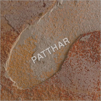 बकाइन स्लेट