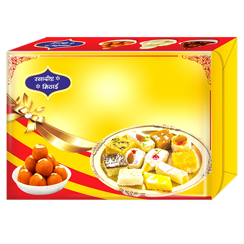 Glossy Lamination One Piece Sweet Box