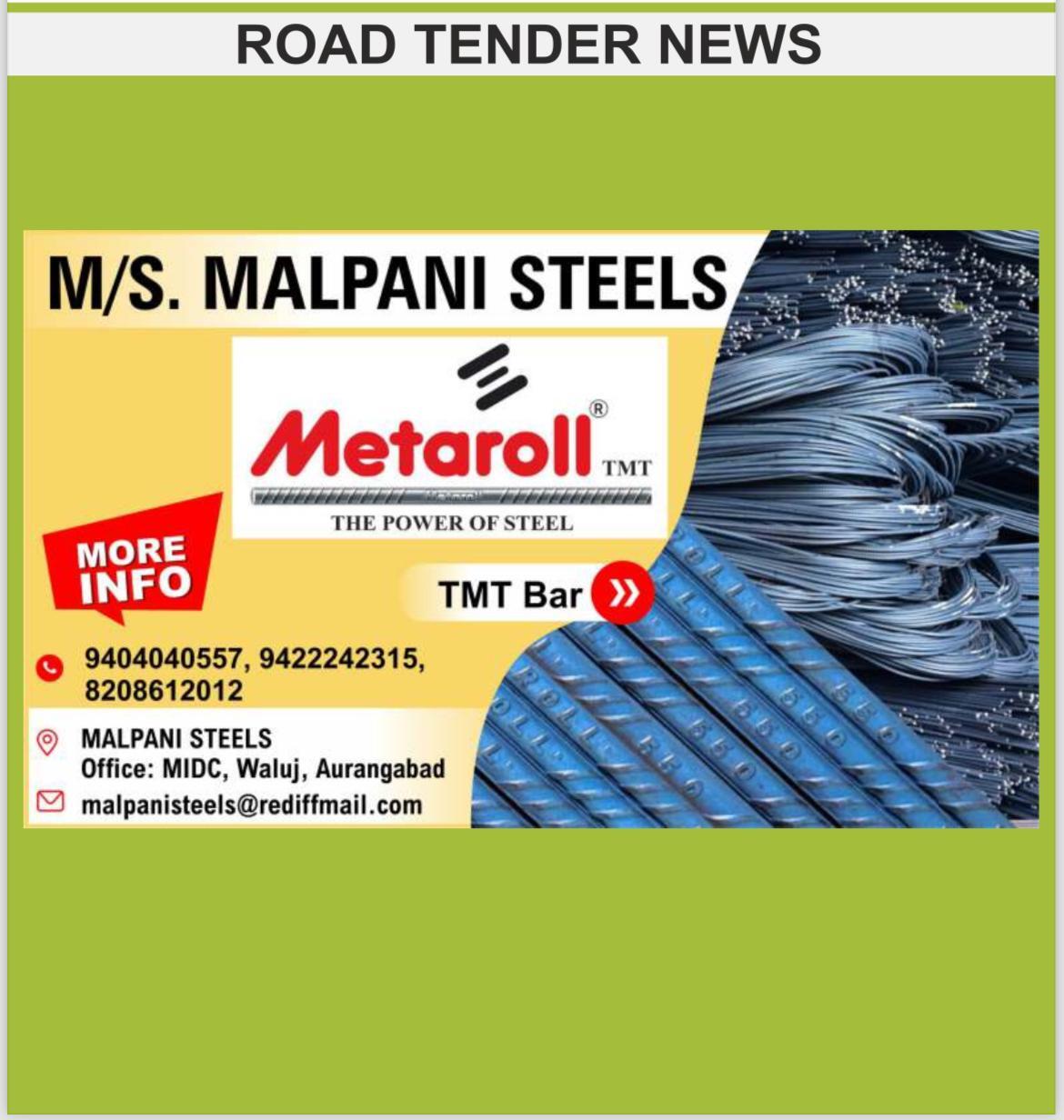 Tender Information Services