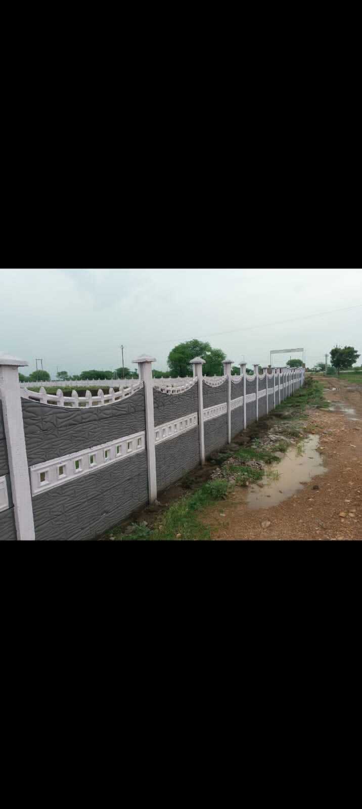 Boundary Wall Set - Size: 1000mm