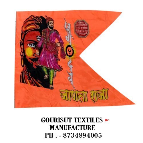 Janta Raja Flag - Satin Material, Size 20x30, 30x45, 40x60 | Custom Printed Design, Stitched Type, Suitable For Promotion & Decoration
