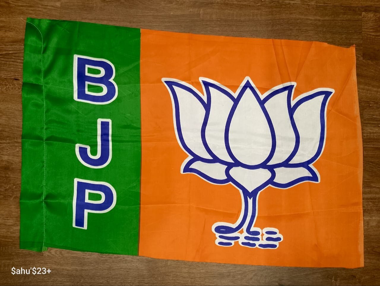 Bjp Political Flags - Printed, 20x30, 30x45, 40x60 Inches | Orange Satin Material, Rectangular Shape, Ideal For Advertising And Promotion