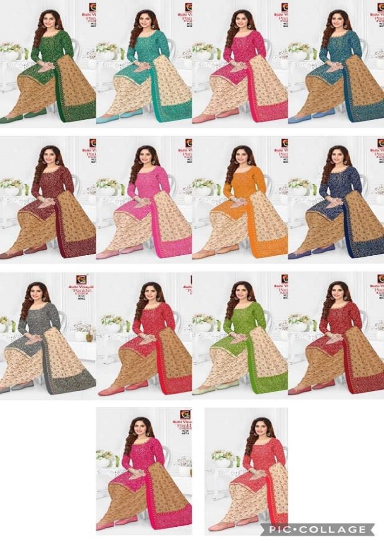 Sidhi Vinayak Pankhi Flora Vol-1 -Dress Material
