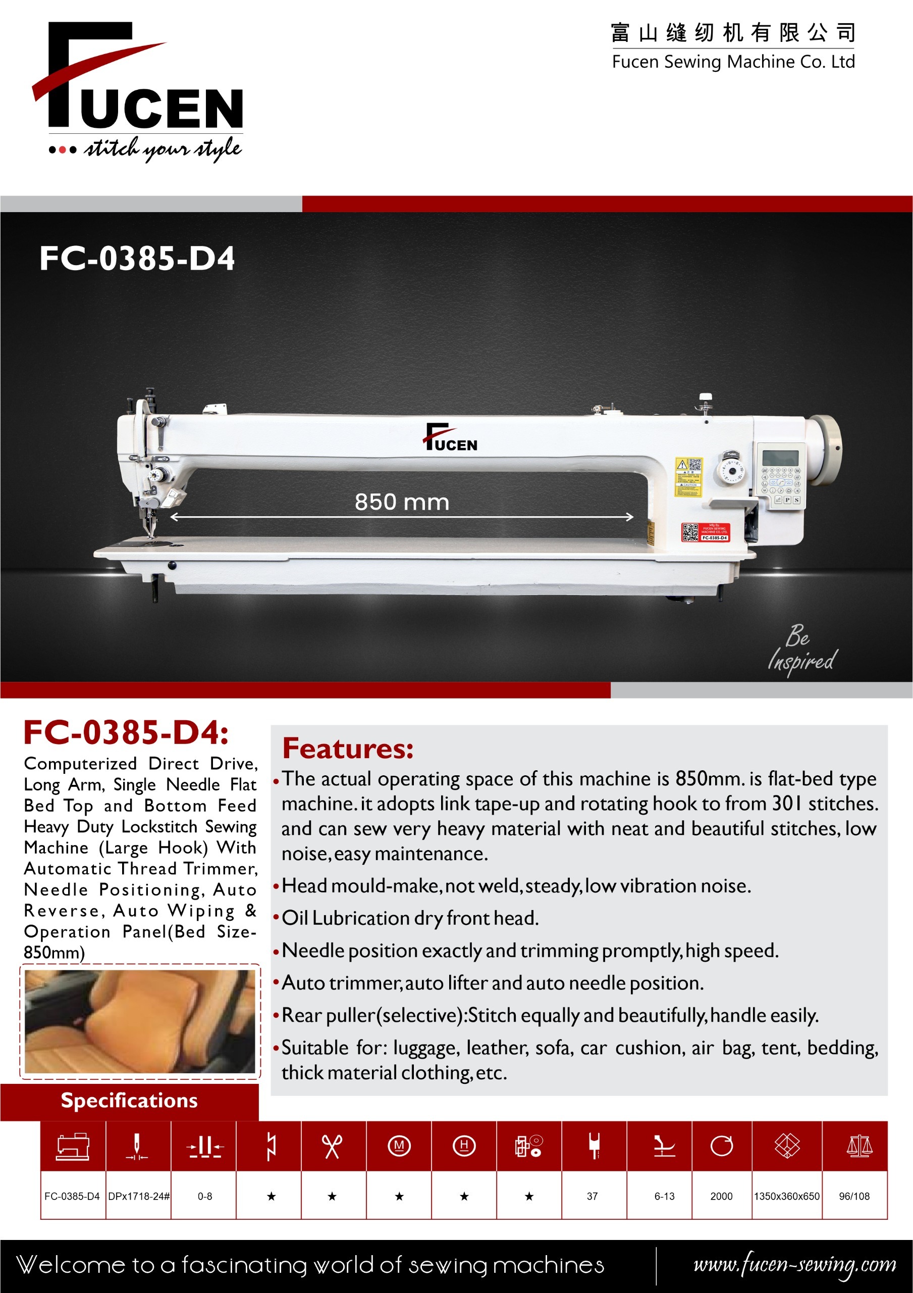 White Fc-0385-d4: Computerized Direct Drive Long Arm Single Needle Sewing Machine (Bed Size 850mm)