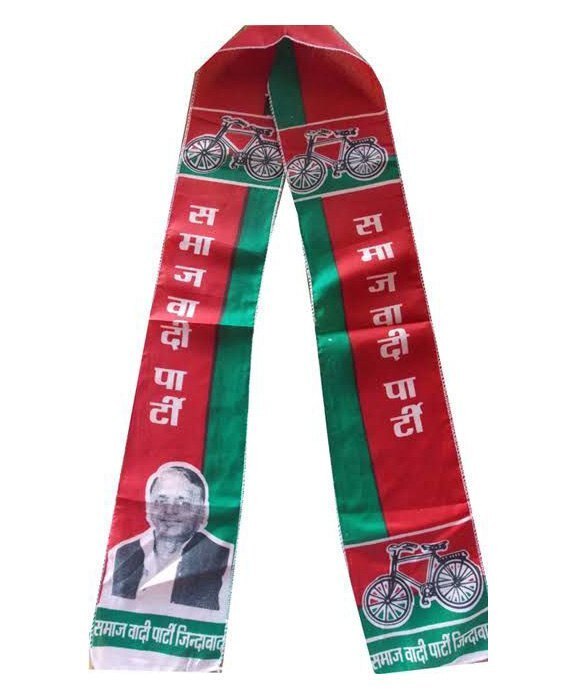 Red And Green Samajwadi Party Election Promotional Scarve - Polyester, 6x60 Inches | Customized Color, Logo, Material, And Name For Advertising & Promotion