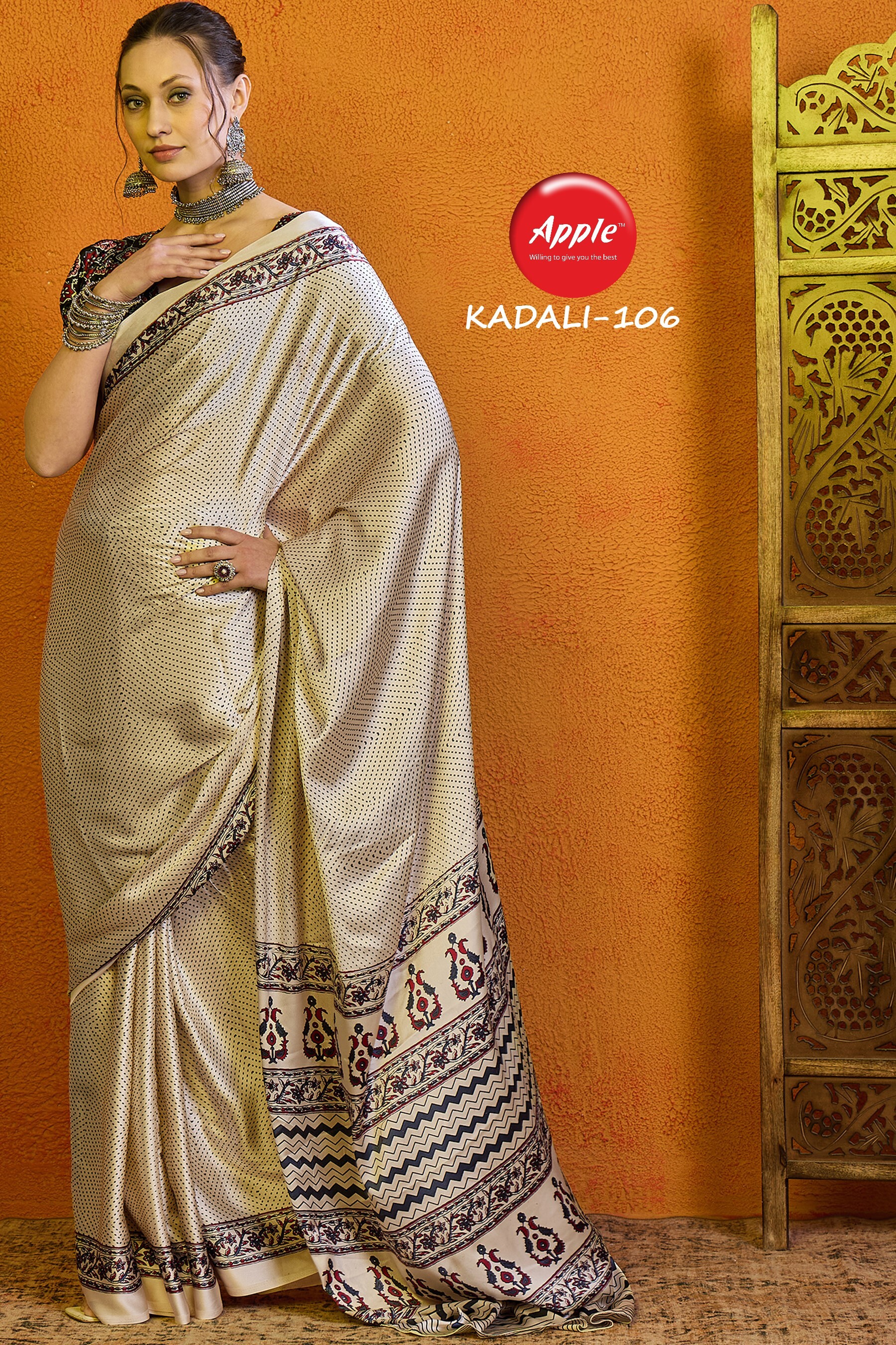 Ajrakh Sarees