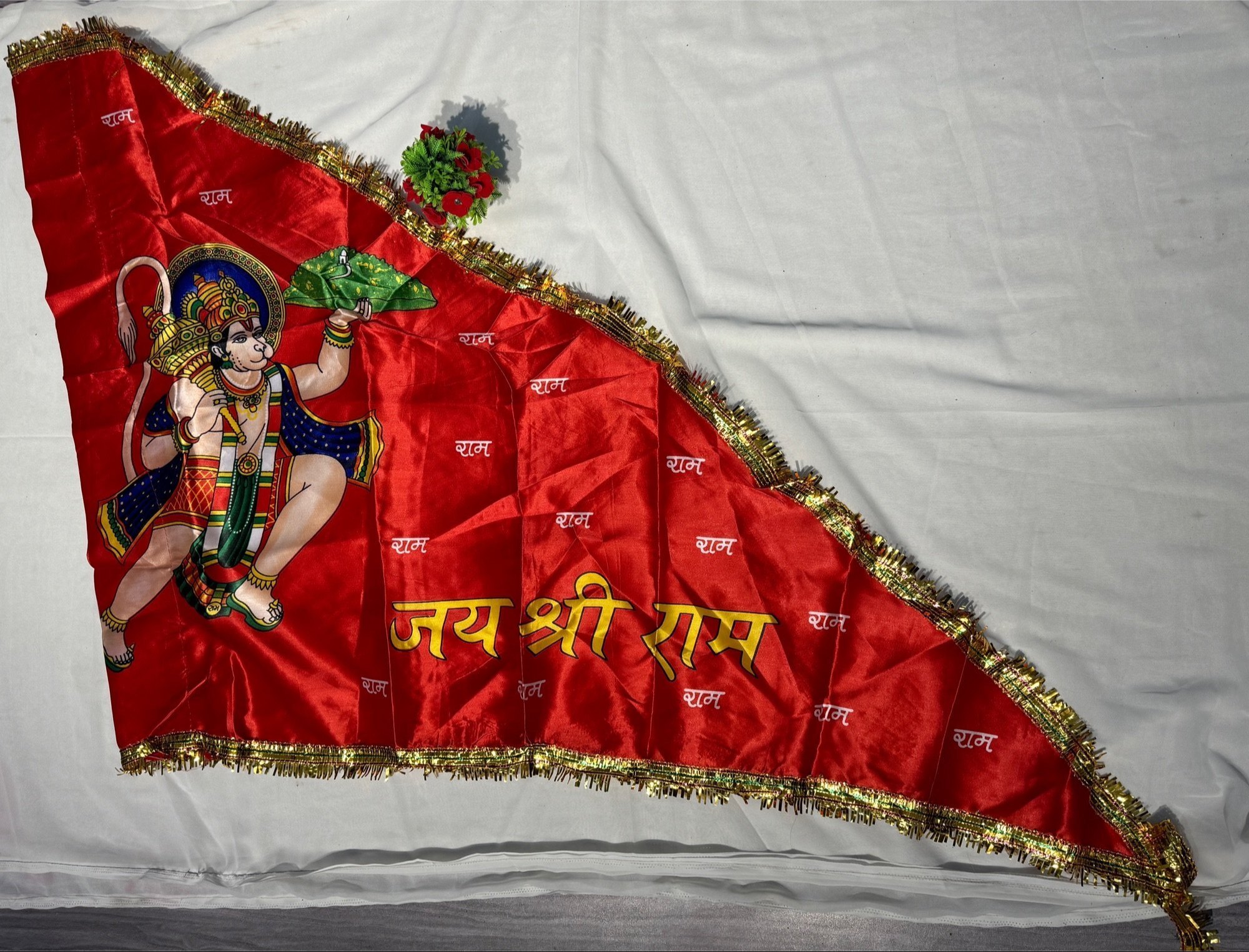 Jai Shree Ram Flag - Satin, 20x30, 30x45, 40x60 | Customized Color, Logo, Material, Stitched Style, Ideal For Advertising And Decoration