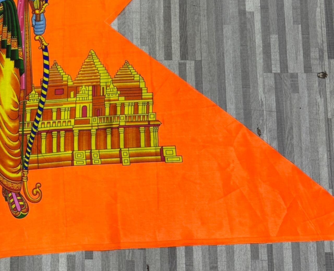 Jai Shree Ram Flag - Satin, 20x30, 30x45, 40x60 | Customizable Colors, Printed Design For Promotion And Decoration