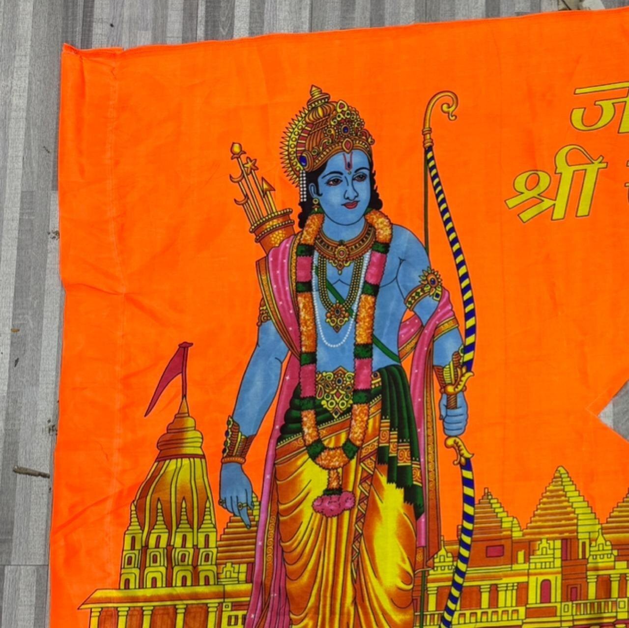 Jai Shree Ram Flag - Satin, 20x30, 30x45, 40x60 | Customizable Colors, Printed Design For Promotion And Decoration