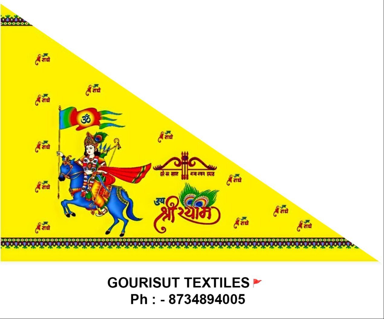 Polyester Shyambaba Flag Khatu Naresh Flag
