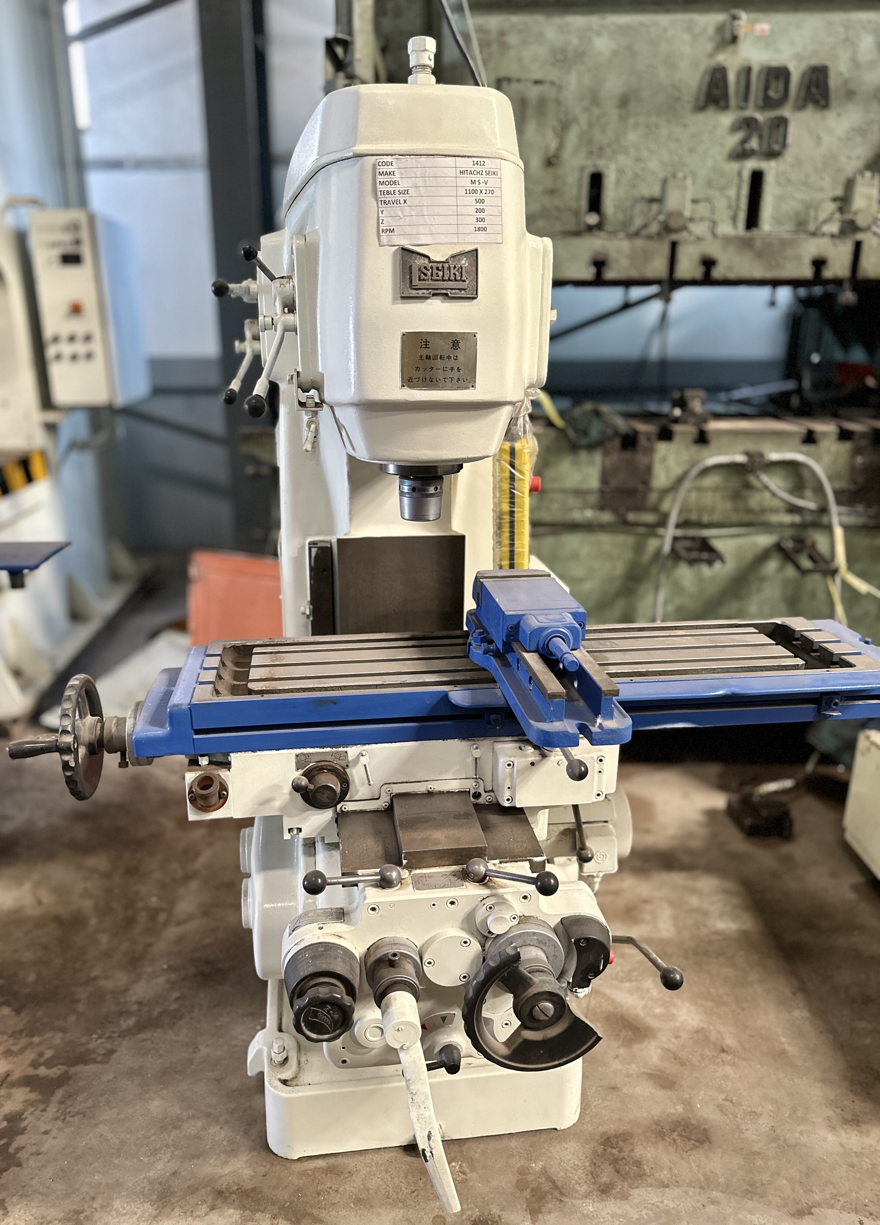1411 Kuroda Surface Grinder