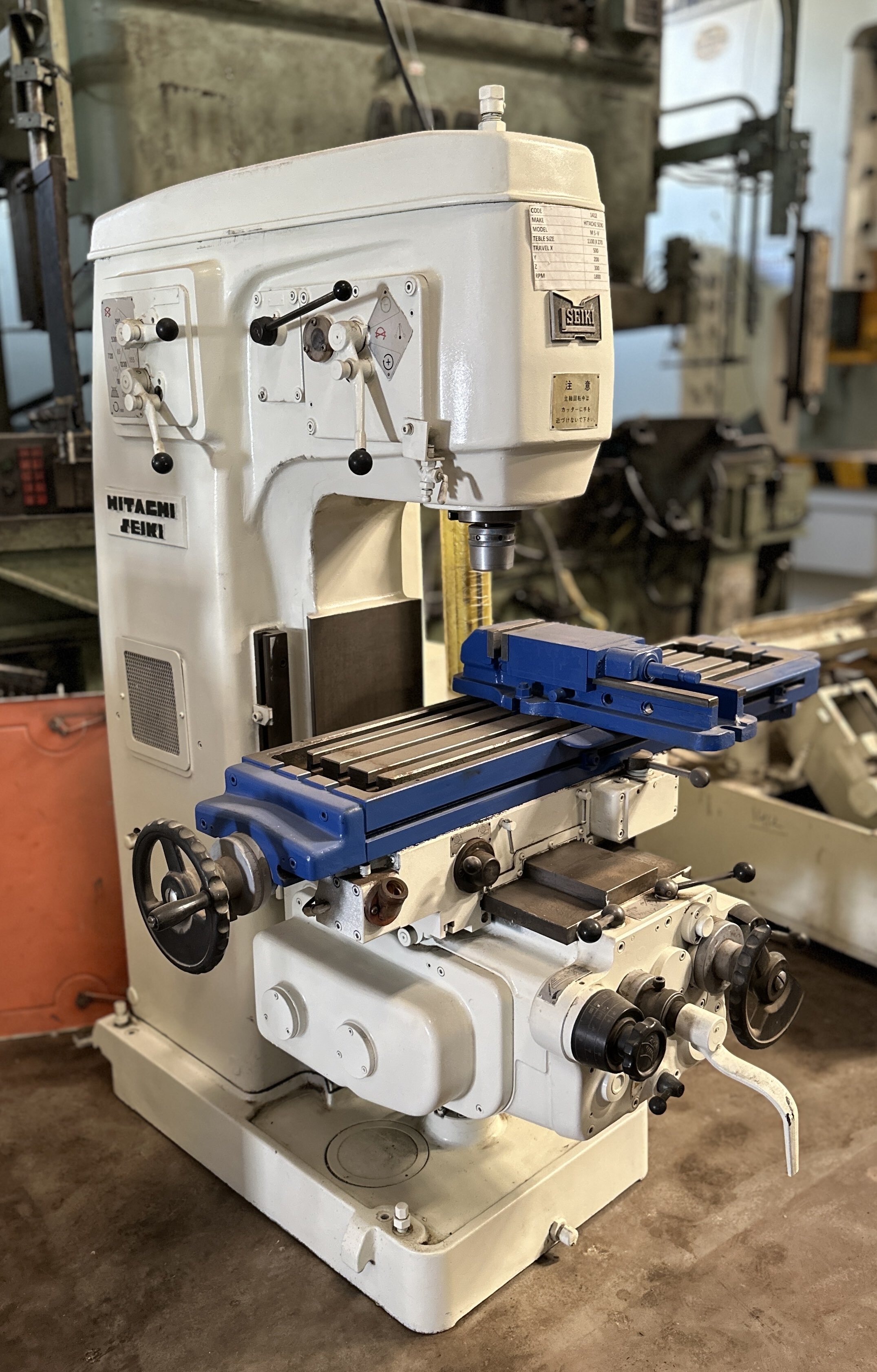 1411 Kuroda Surface Grinder