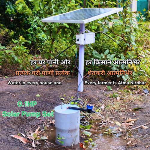 0.1hp Solar Borewell Submersible Pump - Material: Metal