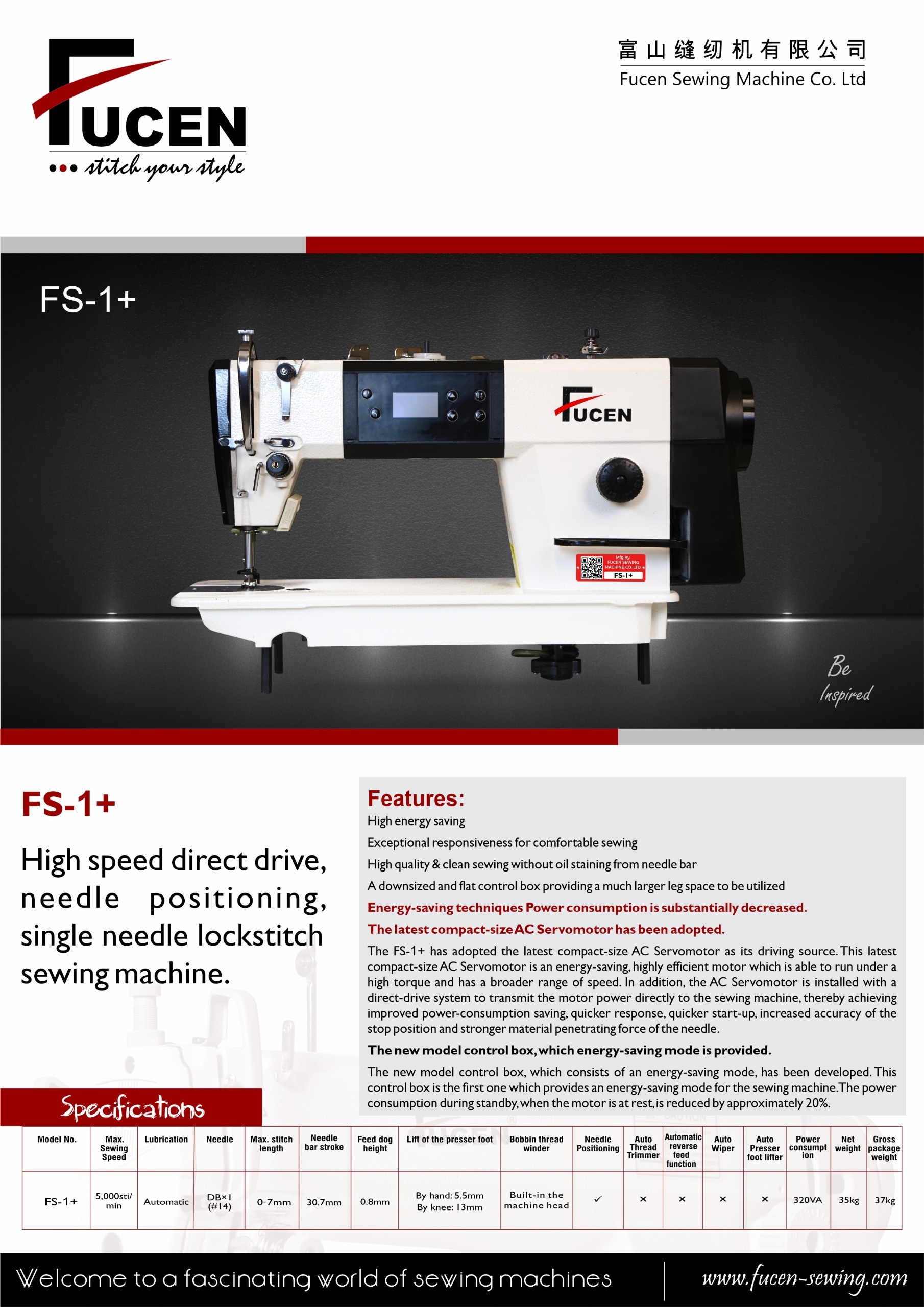 White & Black Fs-1+ High Speed Direct Drive Needle Positioning Single Needle Lockstitch Sewing Machine