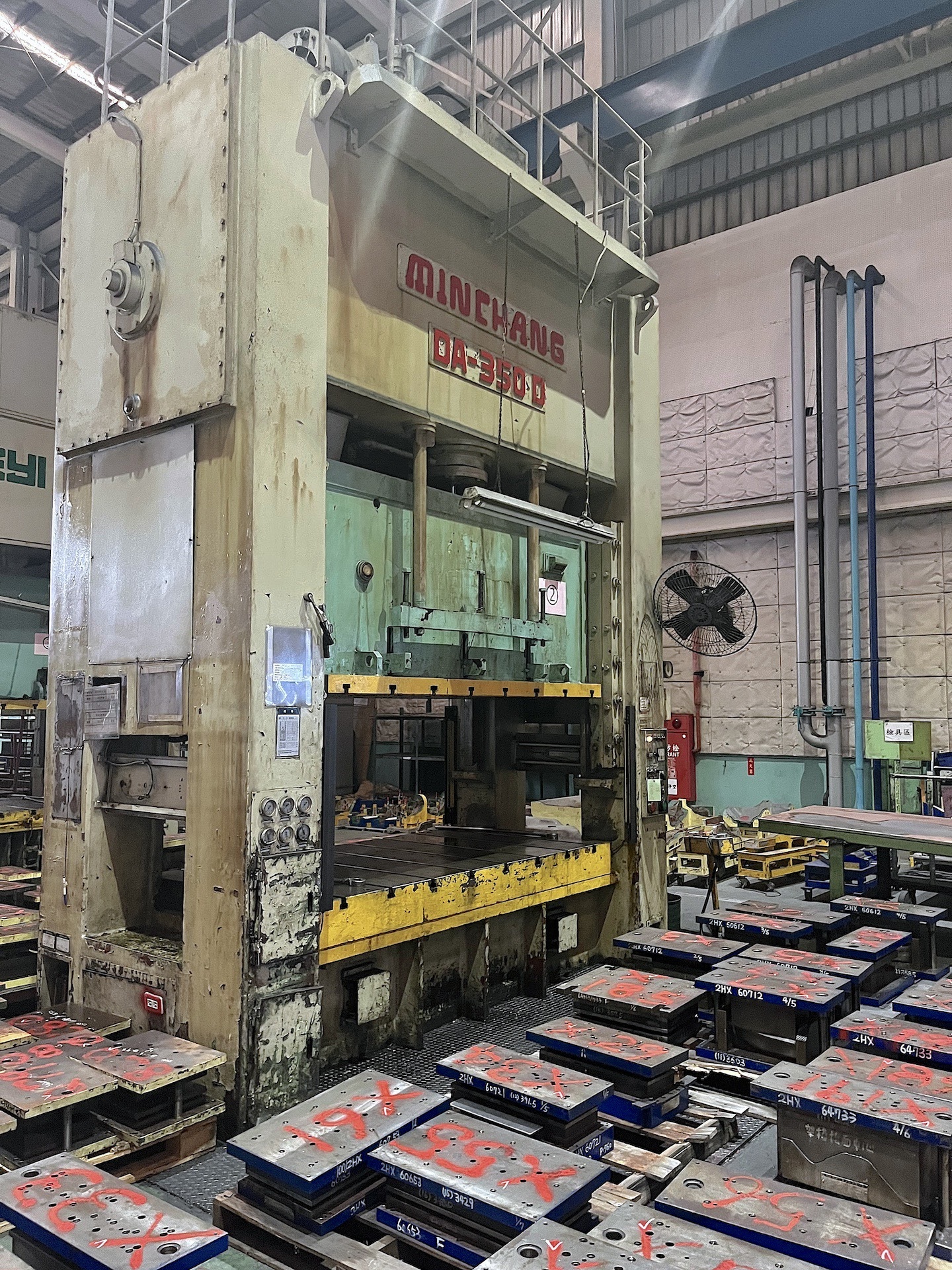 1439 Minchang H Frame Double Crank