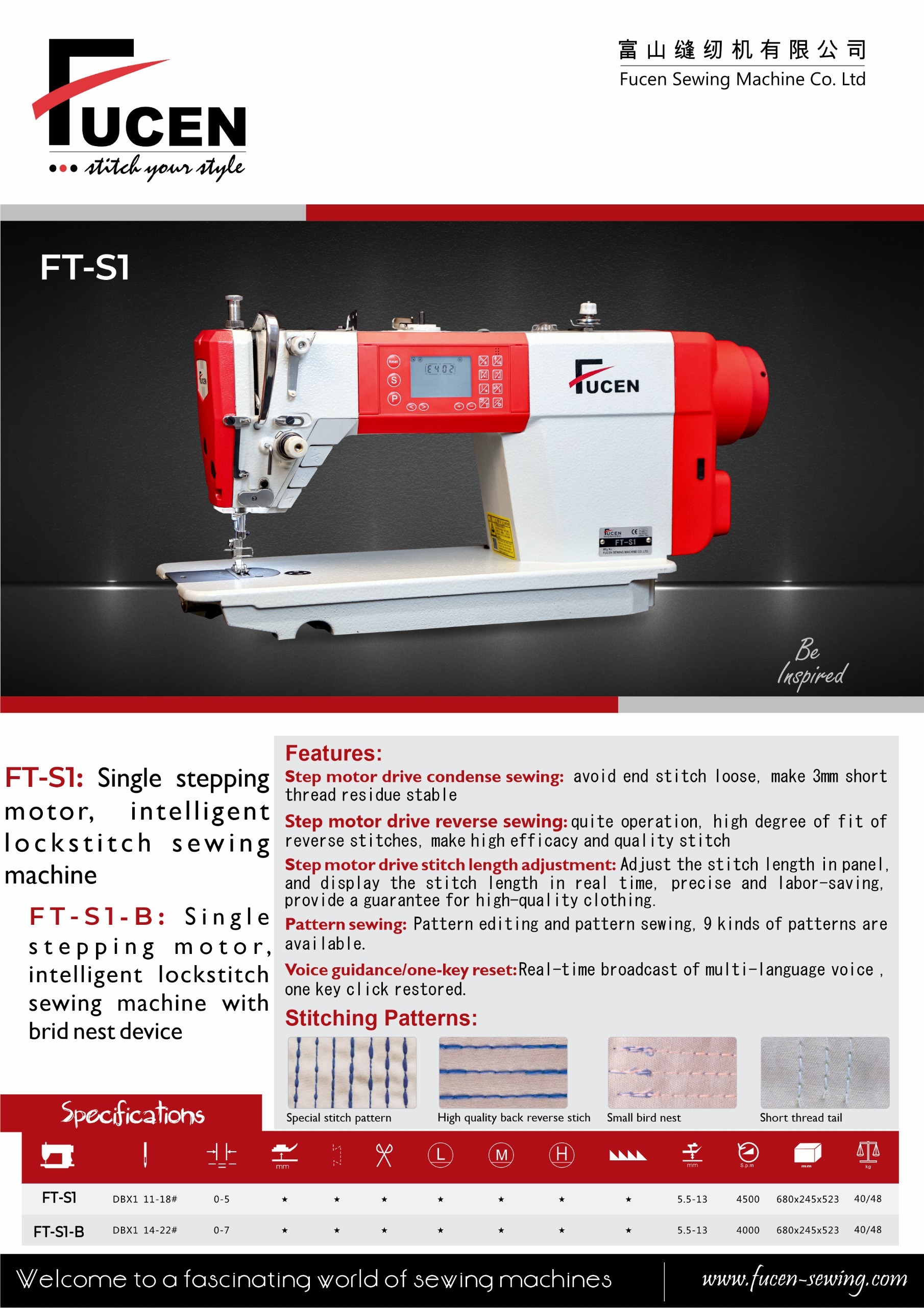 White/red Ft-s1 Single Stepping Motor, Intelligent Lockstitch Sewing Machine