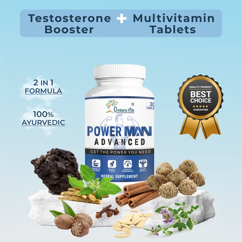 Man Power Capsule - Best Before: See Packaging For Expiry Date