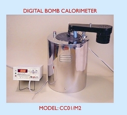 डिजिटल बम कैलोरीमीटर