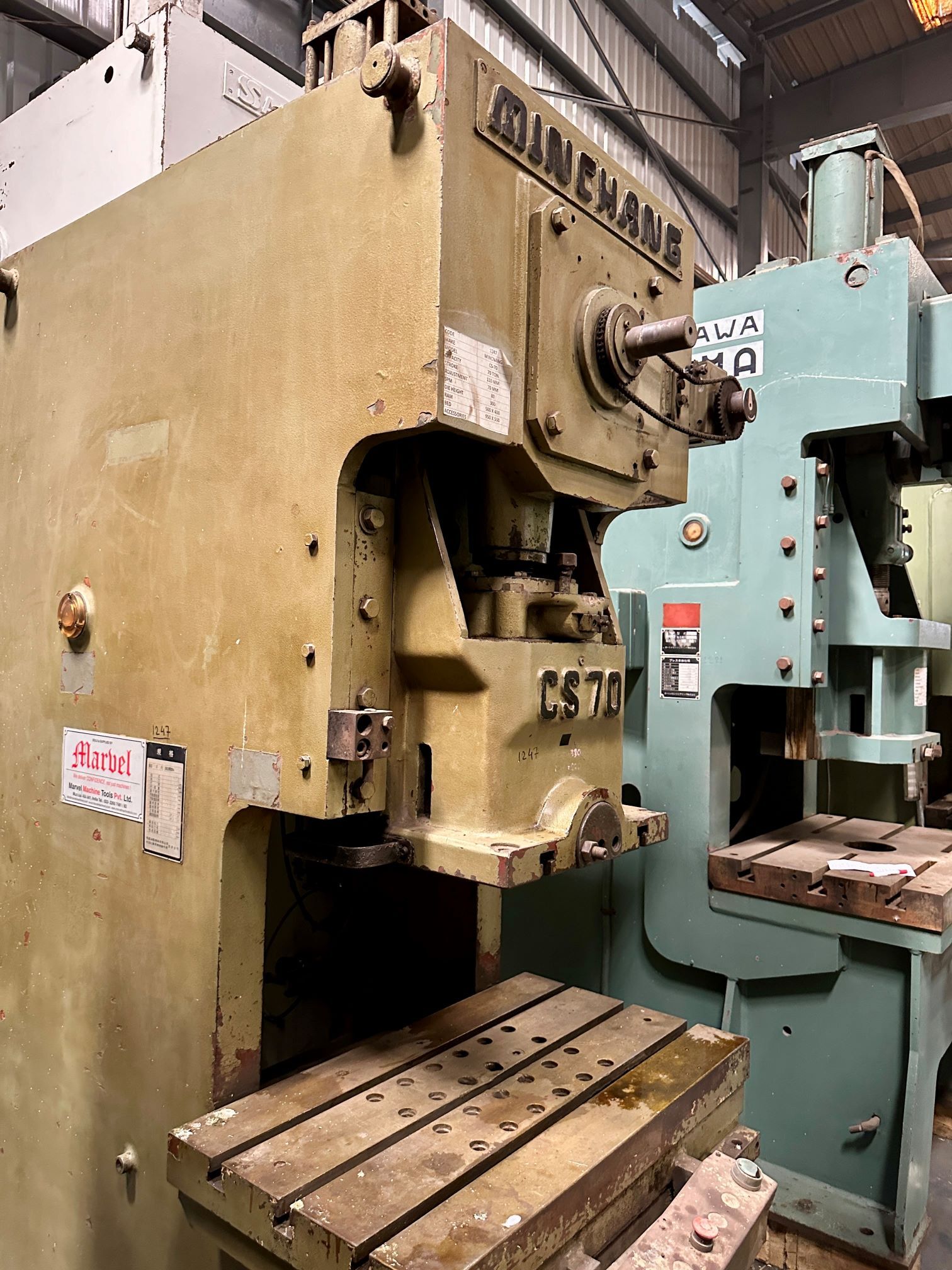 1247 Minchang C Frame Single Crank Press