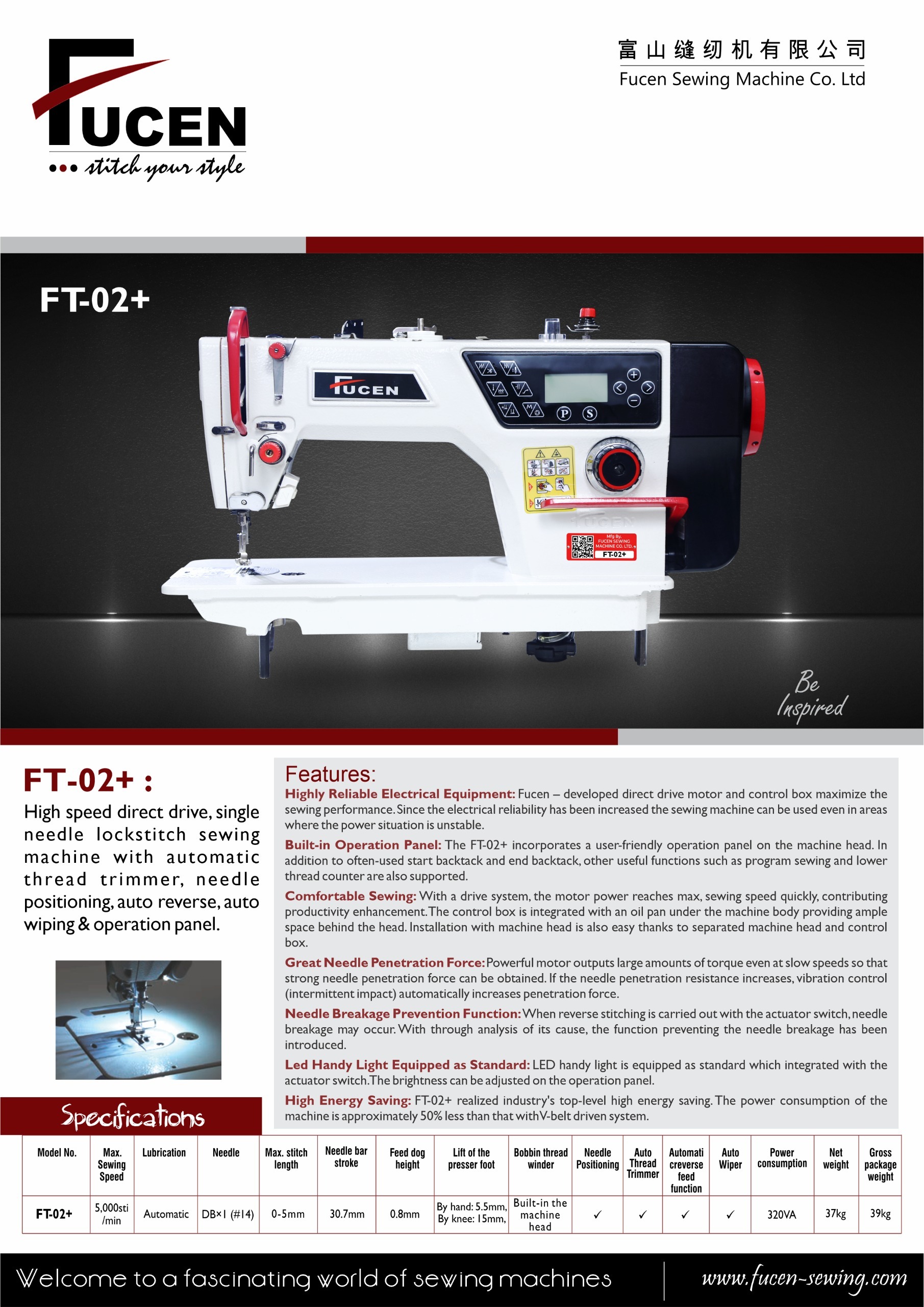 Ft-02+ High Speed Direct Drive, Single Needle Lockstitch Sewing Machine With Automatic Thread Trimmer , Needle Positioning, Auto Reverse, Auto Wiping & Operation Panel. Power: 550 Watt (W)
