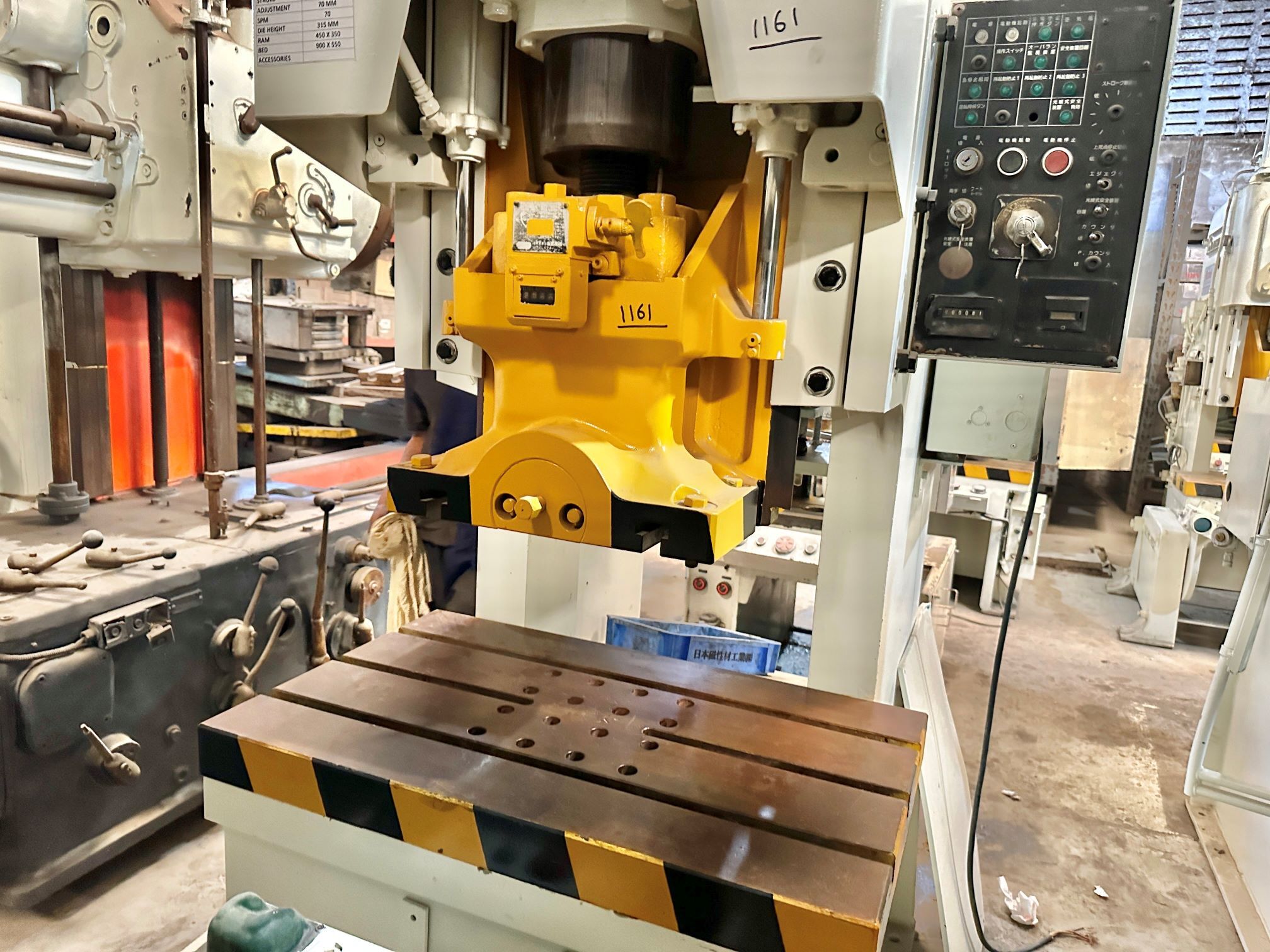 1161 Komatsu C Frame Single Crank Press - 60 Tons Capacity, 150mm Stroke, 900 X 550mm Bed Size, 450 X 350mm Ram Size, 70 Spm