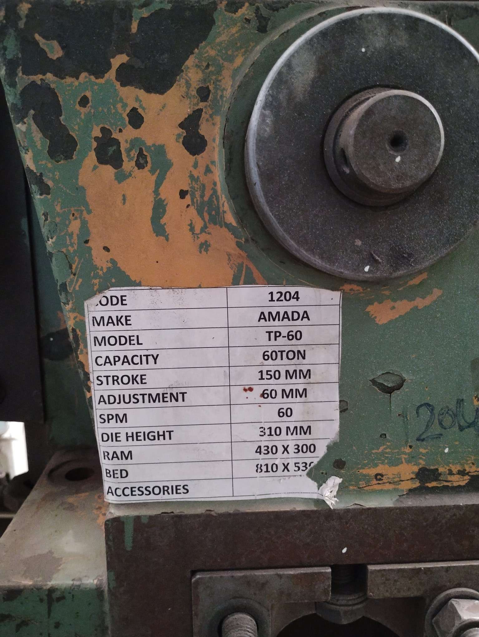 1204 Amada C Frame Single Crank Press - Capacity: 60 Tons, Stroke: 150mm, Bed Size: 810x530mm, Ram Size: 430x300mm, Die Height: 310mm, Adjustment: 60mm, Spm: 60