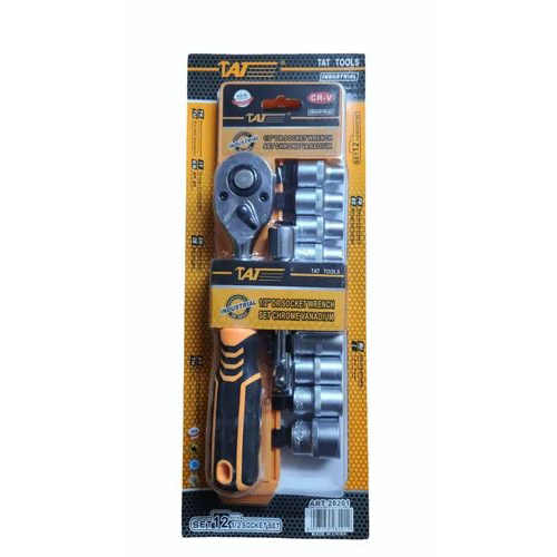 Silver Small 12 Portable Box Paana Set