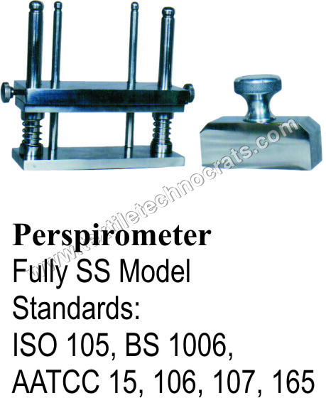 पर्सपिरोमीटर