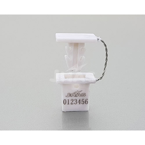 Plastic Dual Lock Anchor Seals Without Wire Application: Commercial