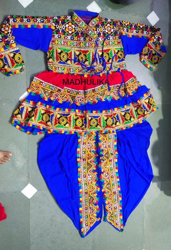 Boys Kediya Garba Dress - Color: White