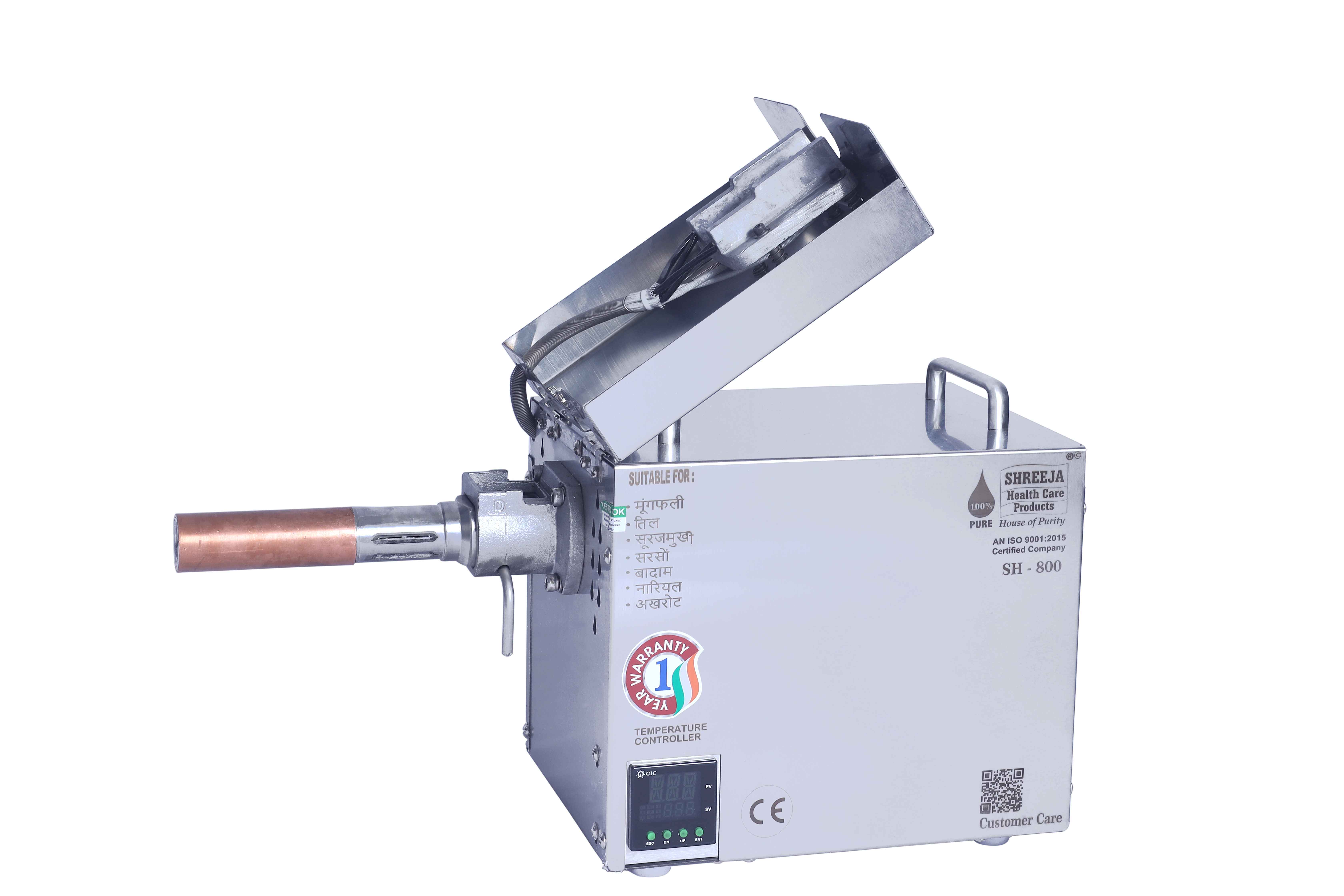 Cooking Oil Extraction Machine - Automatic Grade: Automatic
