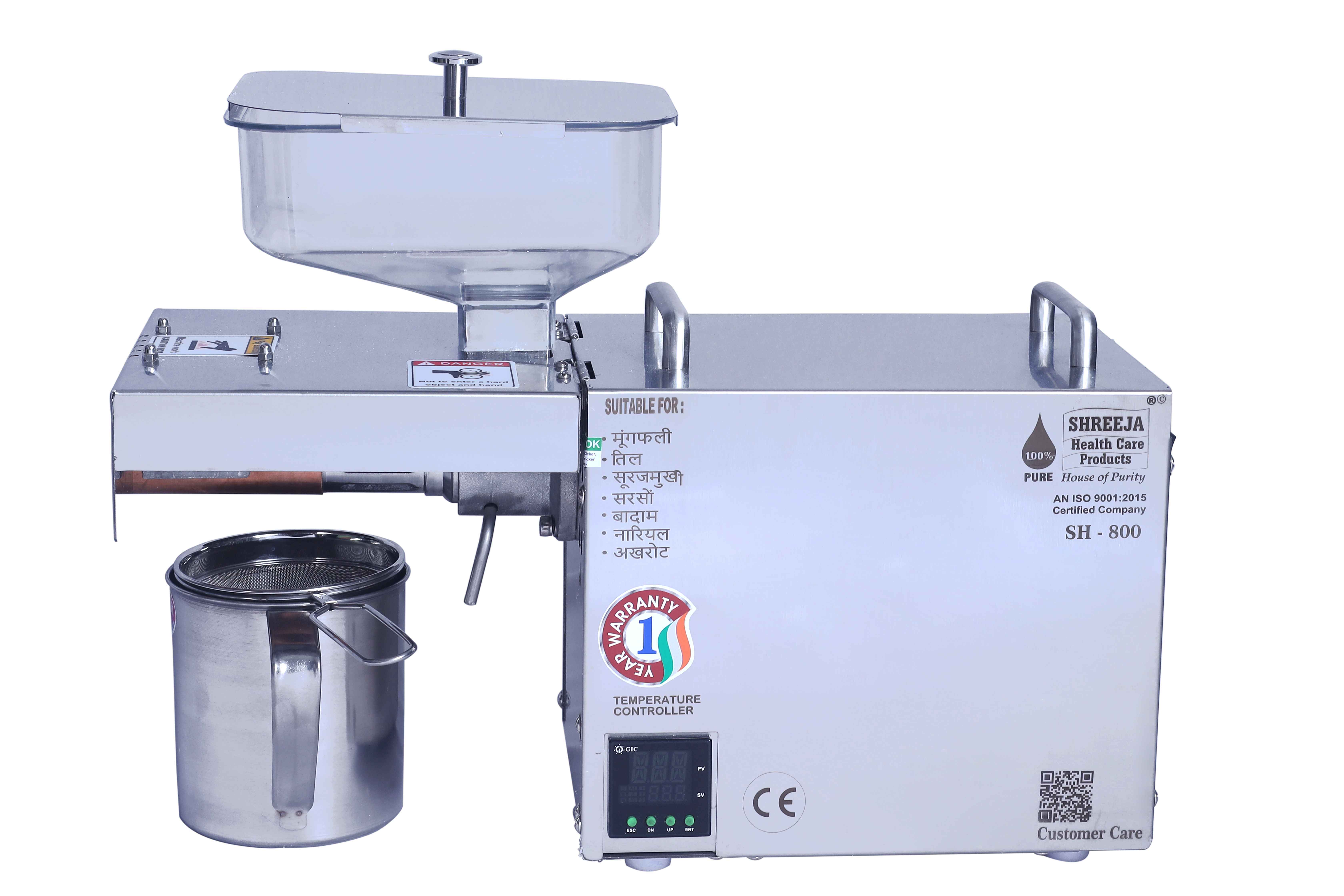 Cooking Oil Extraction Machine - Automatic Grade: Automatic