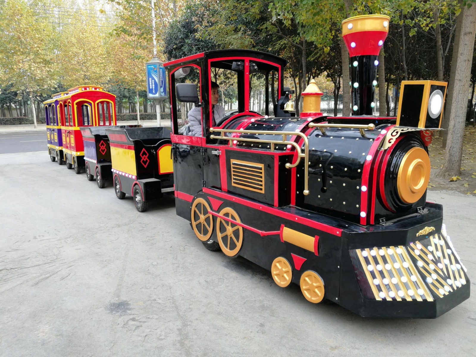 Trackless Train - Material: Iron