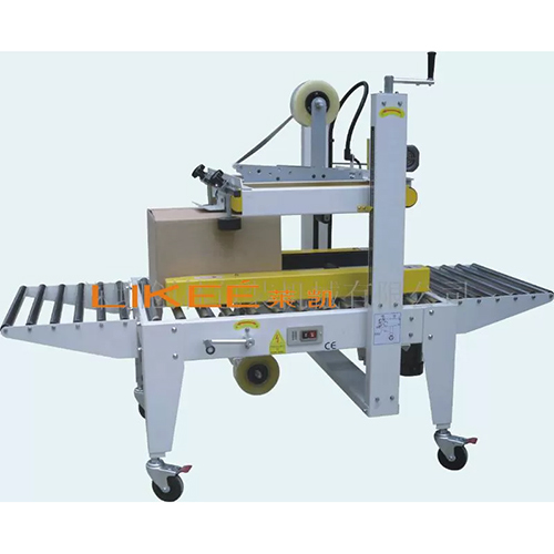 Automatic Box Sealing Machine By Shanghai Likee Packaging Products Co., Ltd.