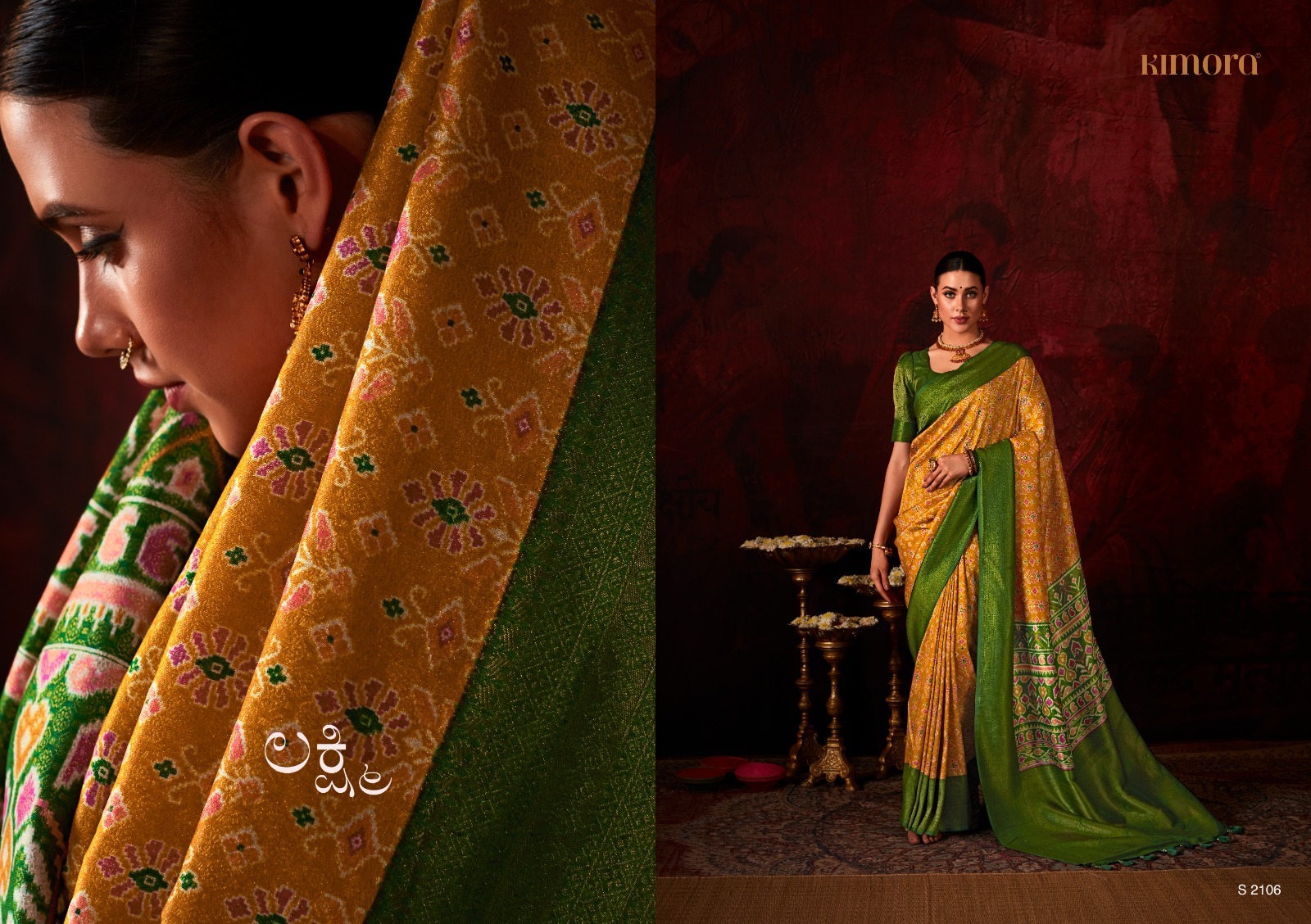 Saree Softy Silk Fabric With Digital Print