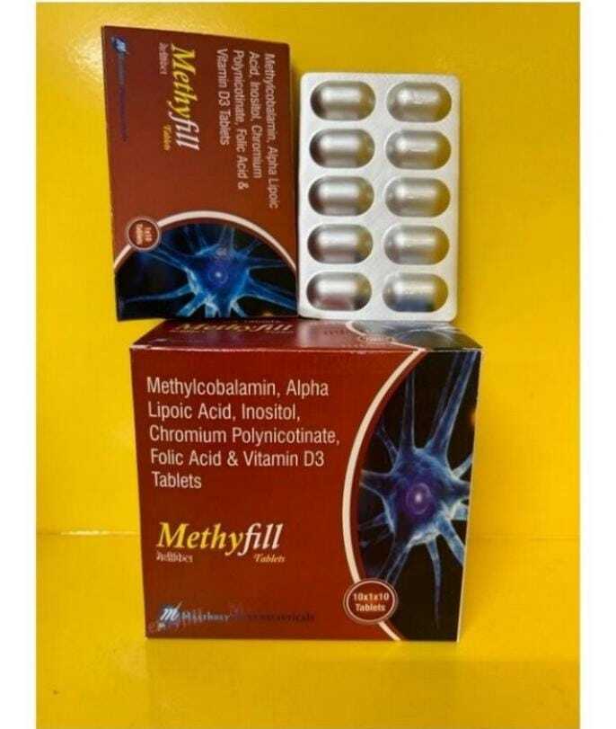 Methylcobalamin Tablets - 10 Tablets Per Strip, 100 Tablets Per Box | General Medicine, Suitable For Adults, Cool And Dark Storage