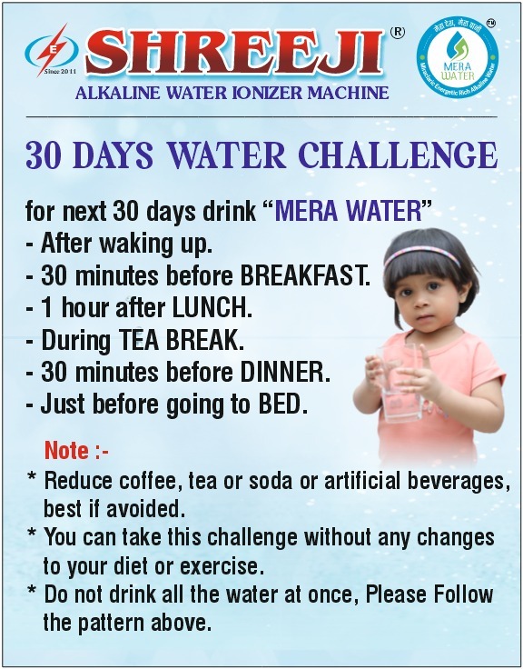 Water Ionizer - Dimension (L*w*h): 150 X 250 X 340 Inch (In)