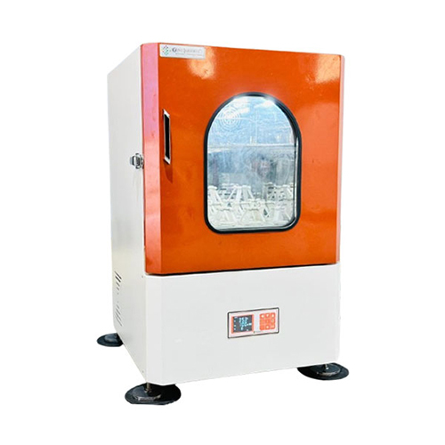 Ig-isc Series Cooling Incubator Shaker Application: Industrial