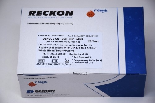 Dengue Test Kits - Attributes: Higher Level Of Accuracy