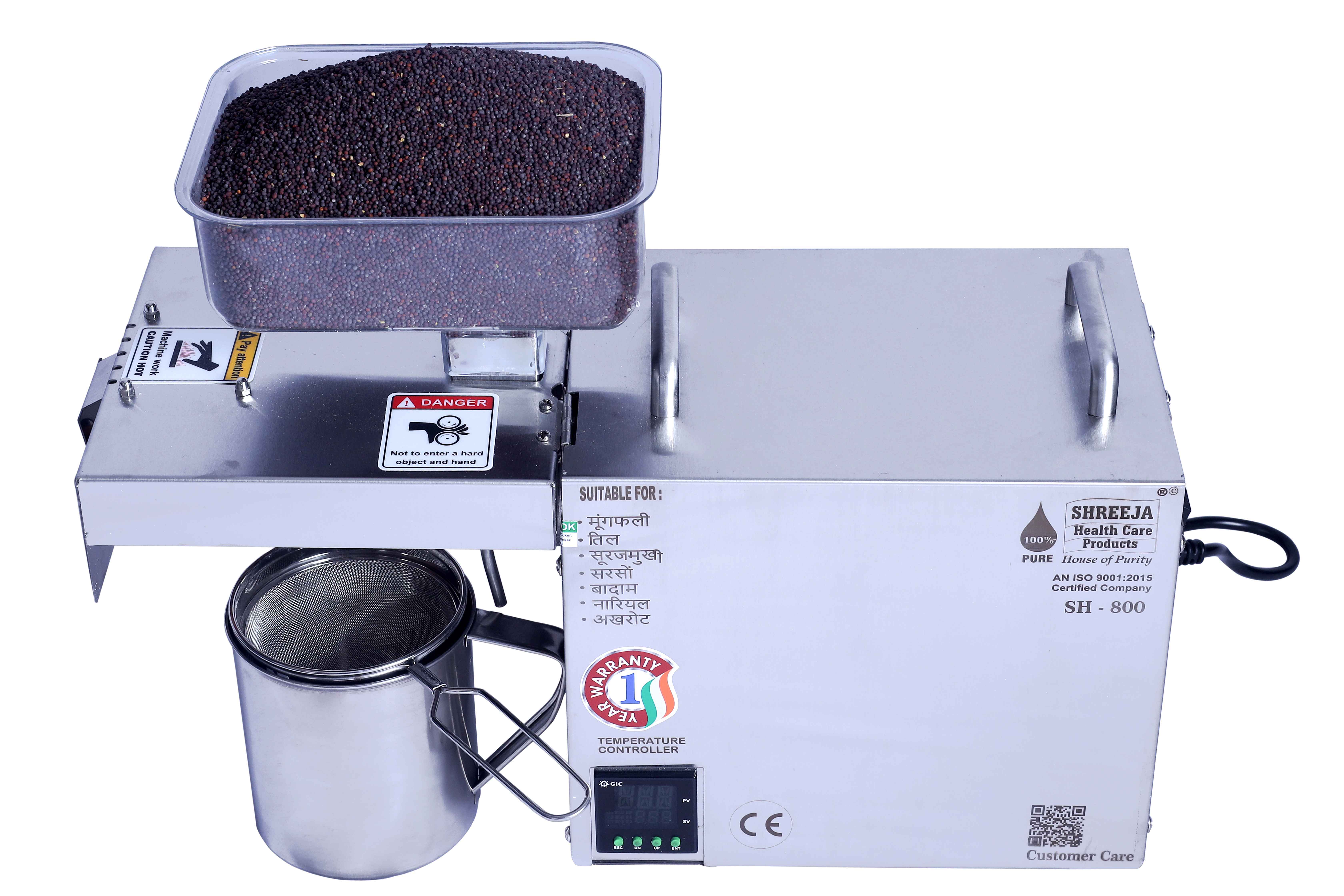 Coconut Oil Cold Press Oil Machine - Stainless Steel 19x8x15 Inches Human Machine Interface Automatic Grade 5-7 Kg/hrs Production Capacity 220-440 Voltage 1 Year Warranty Silver