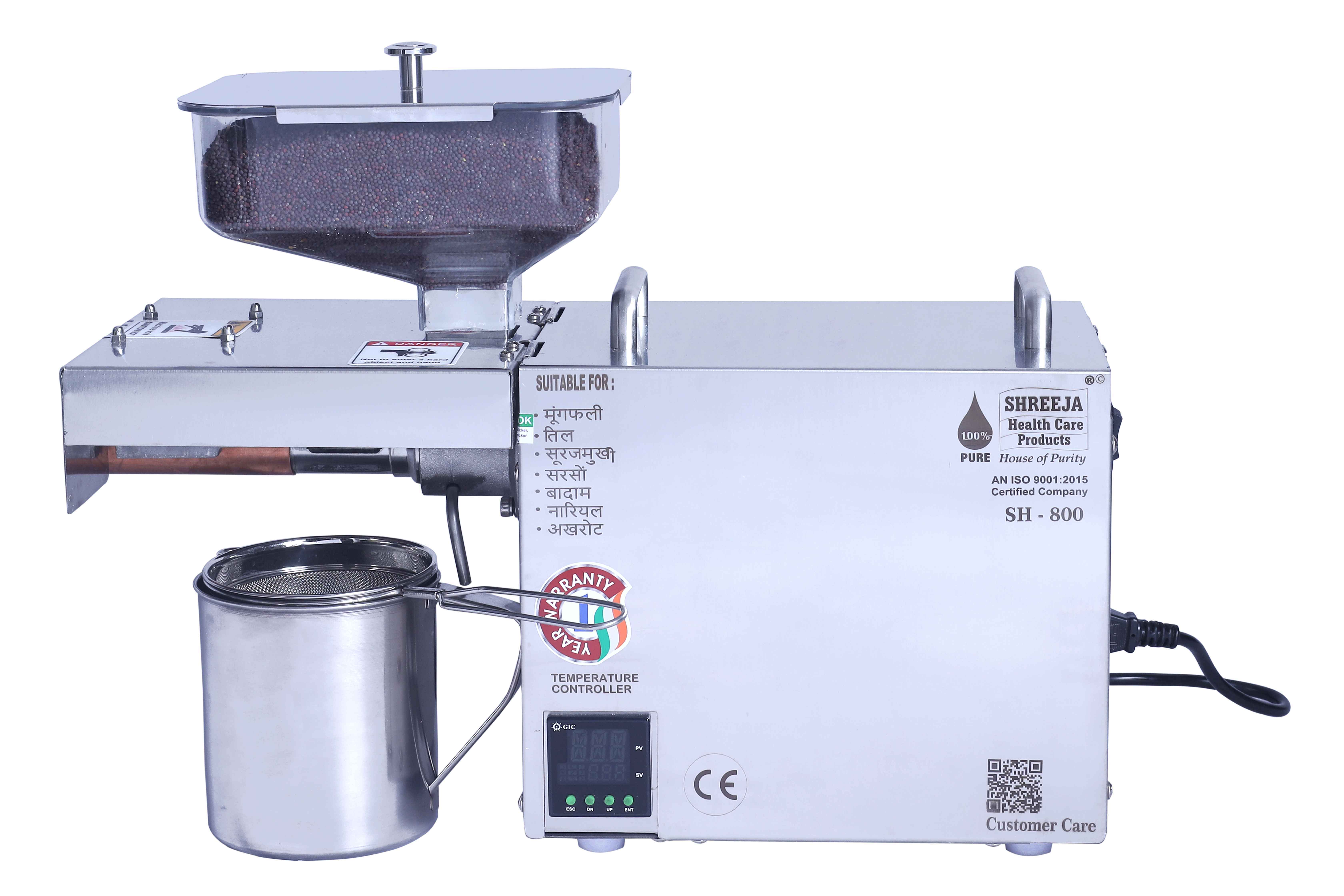 Coconut Oil Cold Press Oil Machine - Stainless Steel 19x8x15 Inches Human Machine Interface Automatic Grade 5-7 Kg/hrs Production Capacity 220-440 Voltage 1 Year Warranty Silver