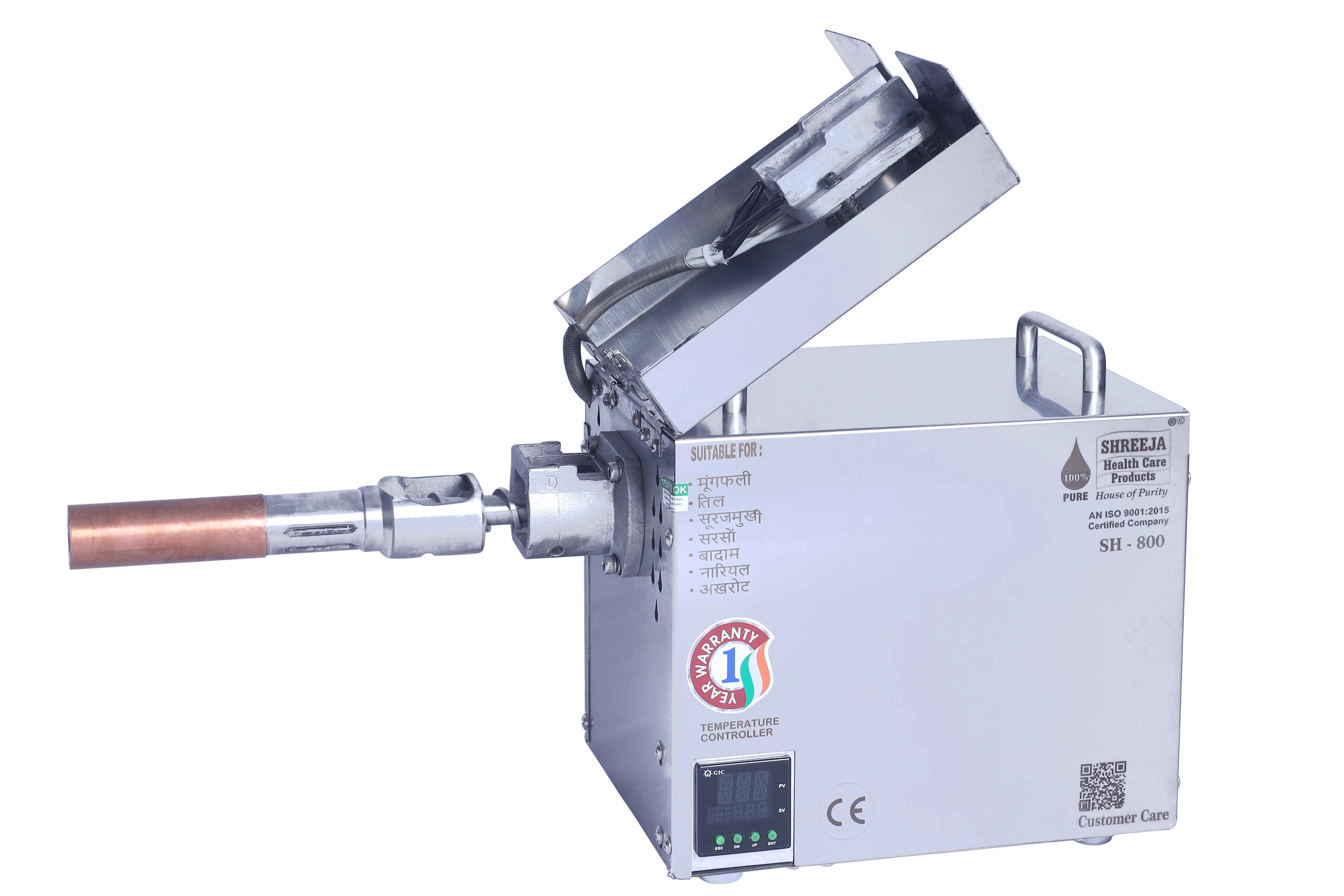 Coconut Oil Cold Press Oil Machine - Stainless Steel 19x8x15 Inches Human Machine Interface Automatic Grade 5-7 Kg/hrs Production Capacity 220-440 Voltage 1 Year Warranty Silver
