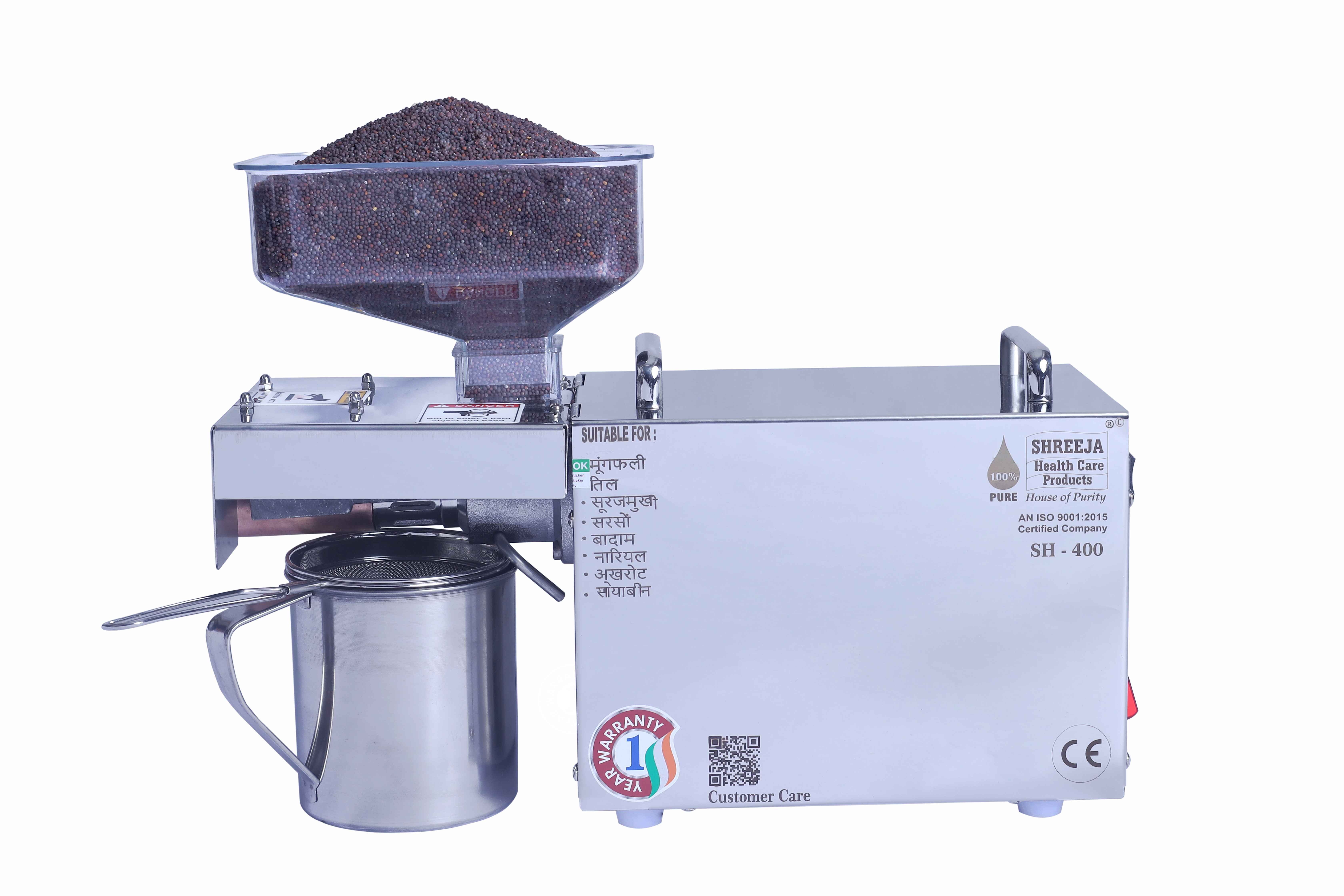 Cold Press Oil Machine - Automatic Grade: Automatic