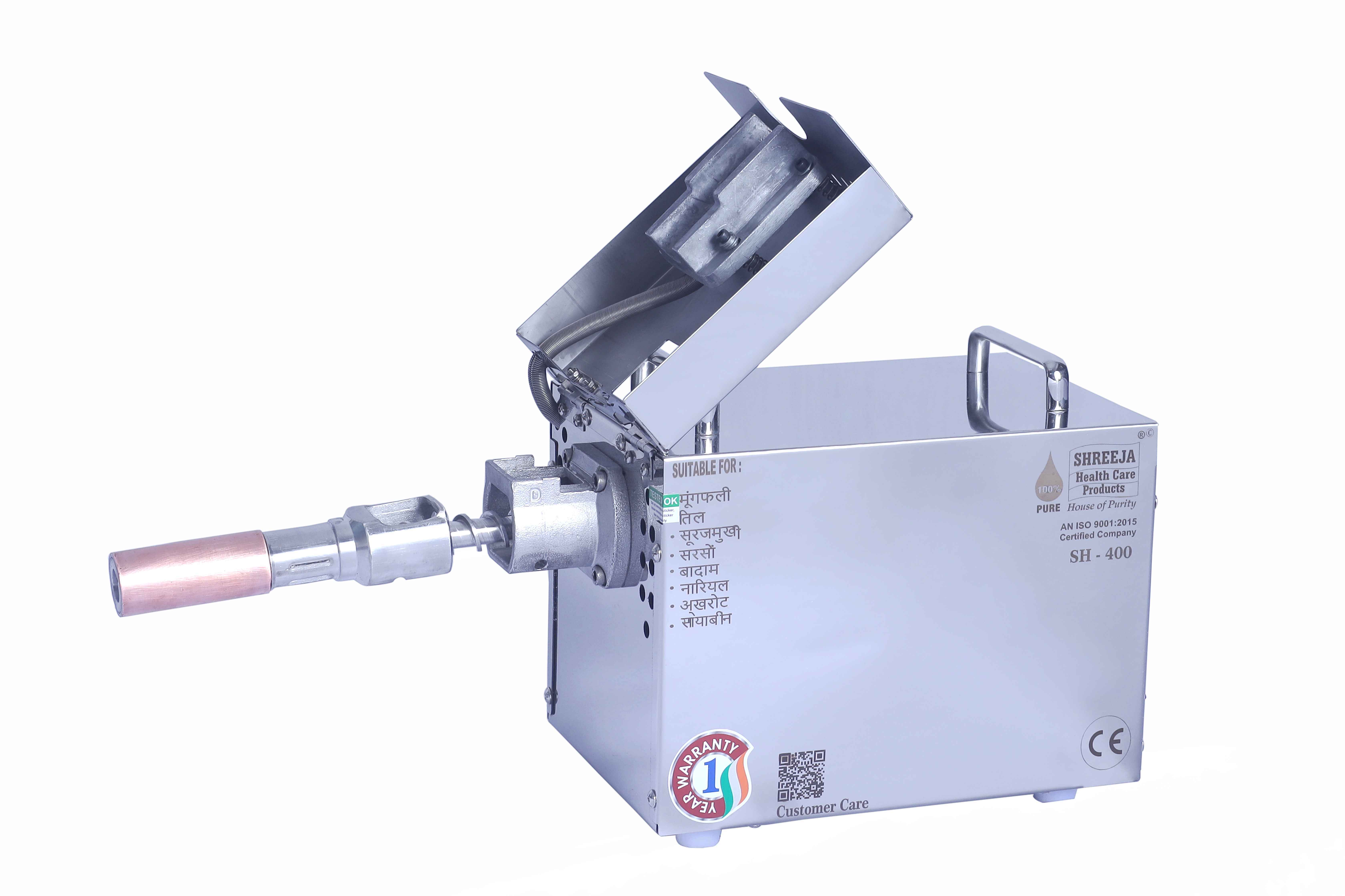 Domestic Oil Press Machine - Stainless Steel, 20x8x10 Inch Dimensions | 2-5kg/hr Production Capacity, High Efficiency Digital Control System, 1 Year Warranty