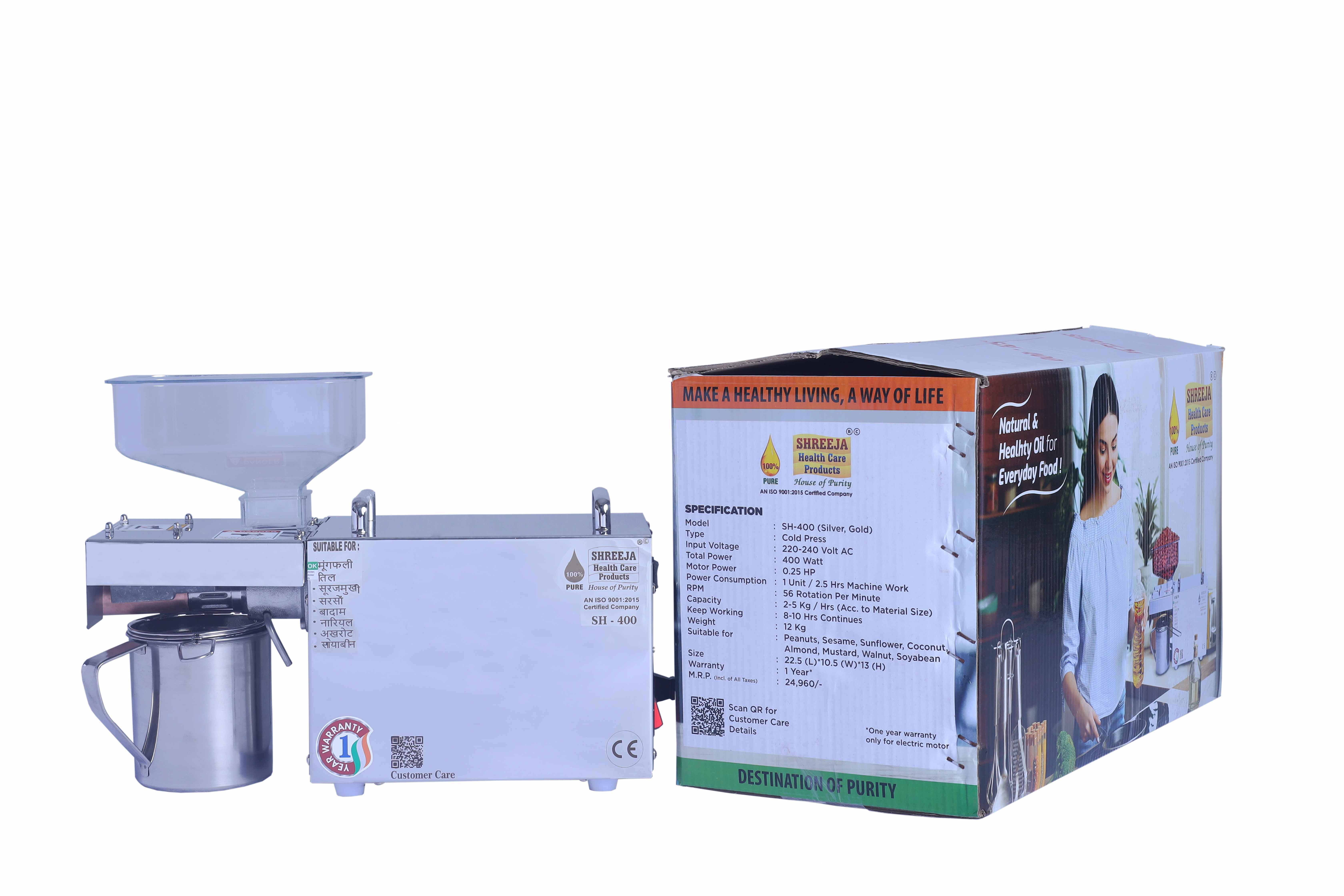 Domestic Oil Press Machine - Stainless Steel, 20x8x10 Inch Dimensions | 2-5kg/hr Production Capacity, High Efficiency Digital Control System, 1 Year Warranty