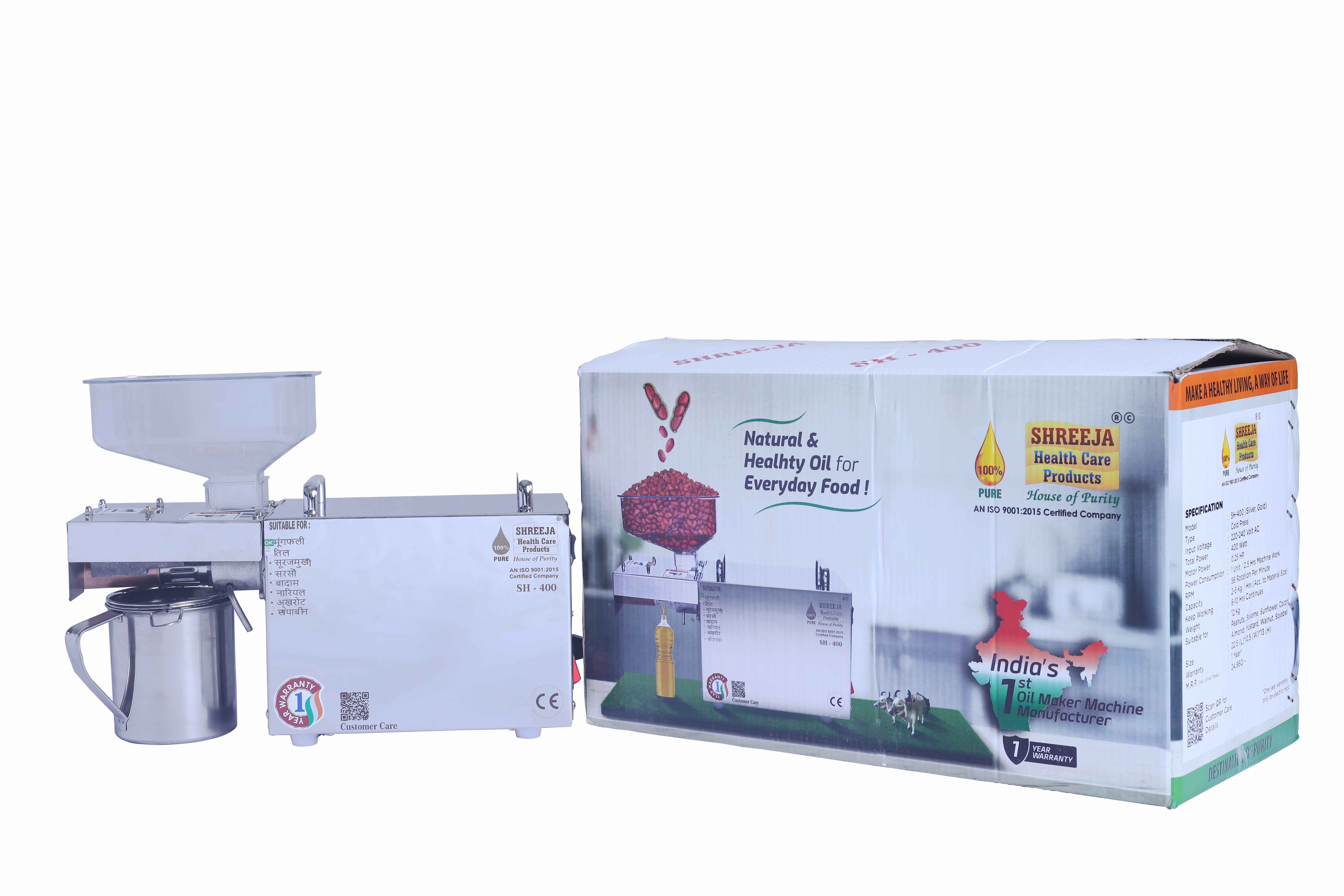 Coconut Oil Extraction Machine - Automatic Grade: Semi-automatic