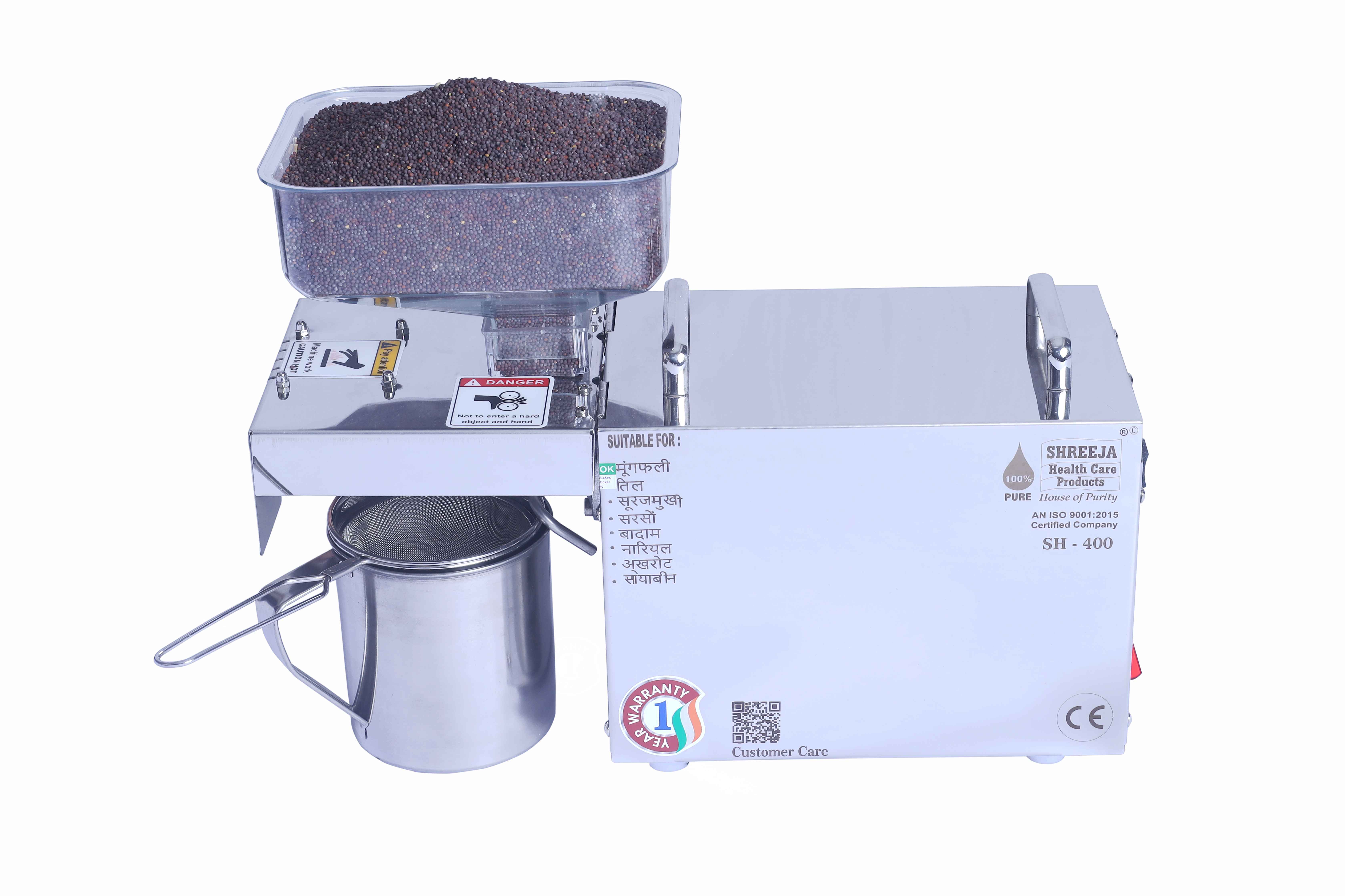 Coconut Oil Extraction Machine - Automatic Grade: Semi-automatic