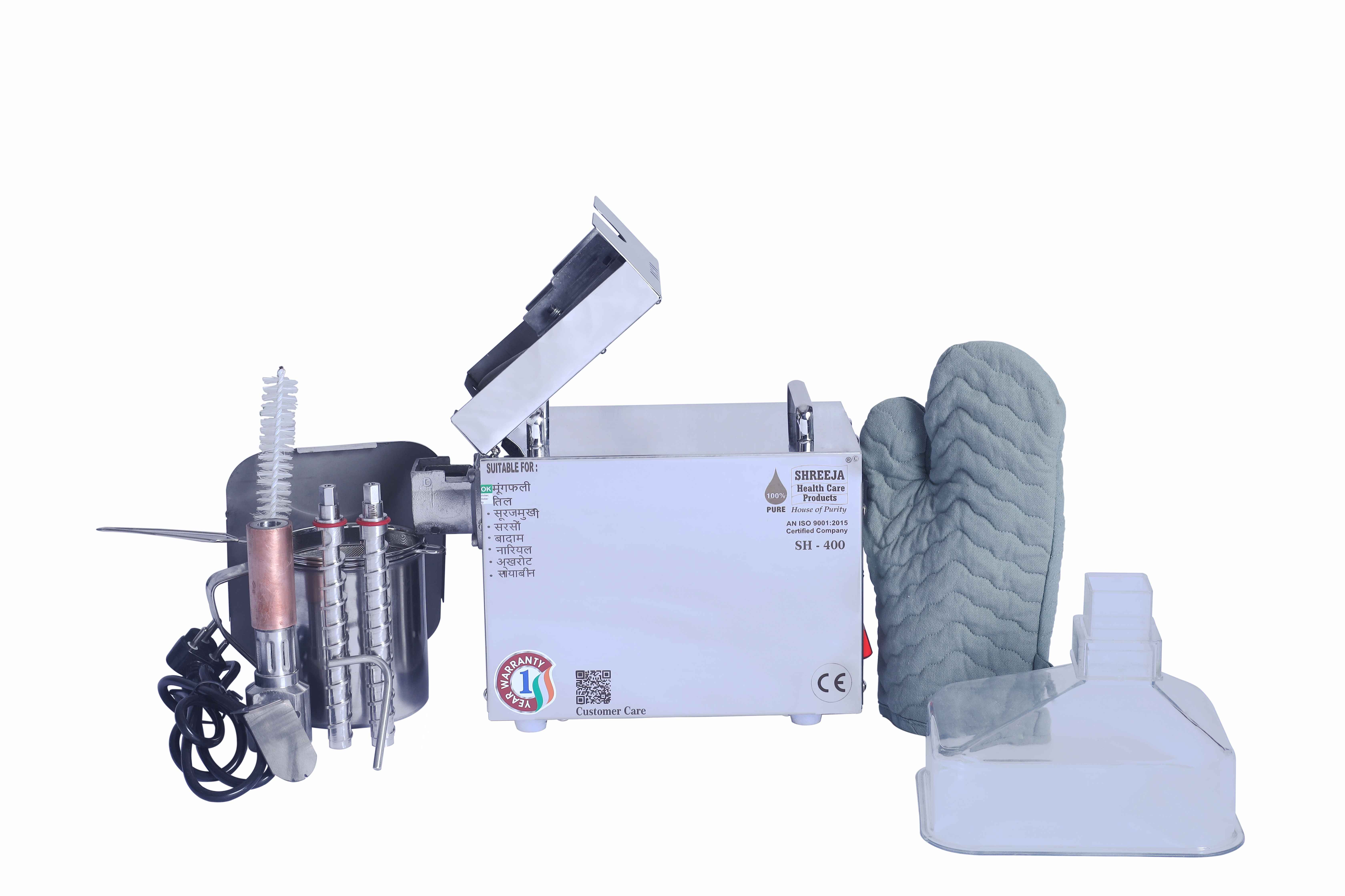 Peanut Oil Extraction Machine - Stainless Steel, 20*8*10 Inches | 2-5kg/hr Capacity, Automatic Control, 1 Year Warranty