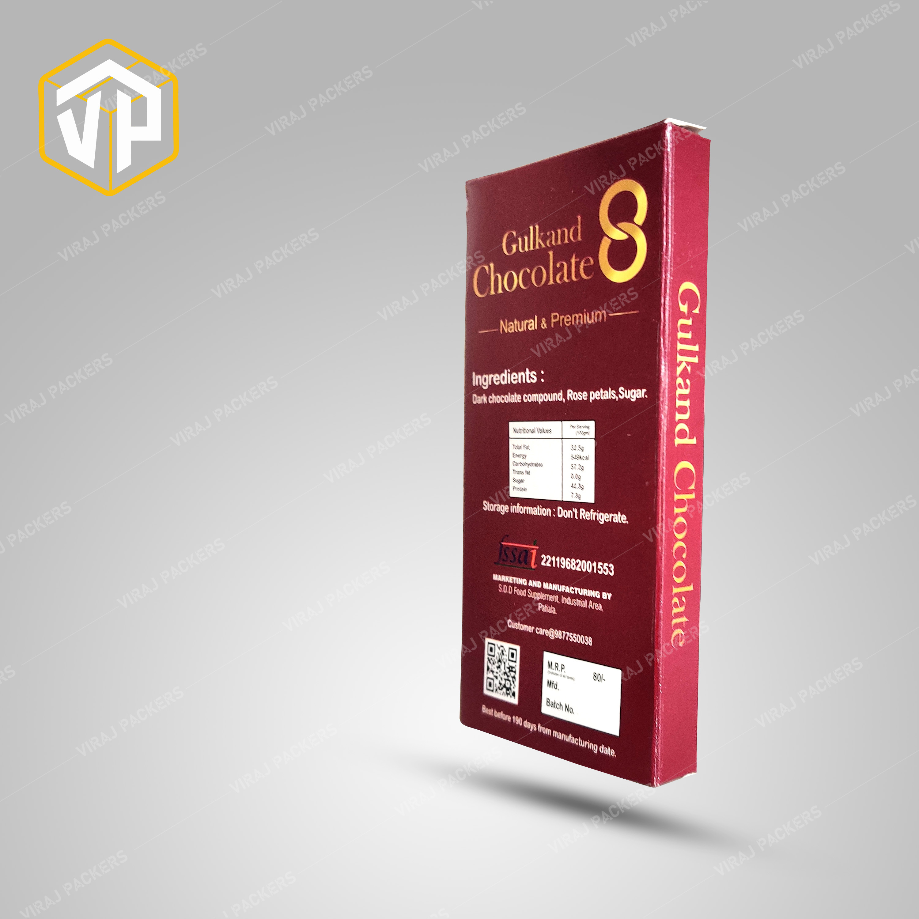 Customized Chocolate Bars Packaging Box - Unbleached Kraft Paperboard, Customized Size, Rectangular Shape, Available In Different Colors | Ideal For Food Industry Use