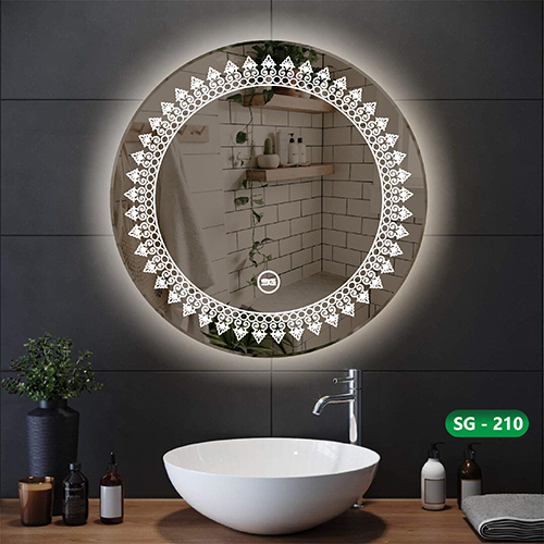 White Sg 210 Led Round Mirror